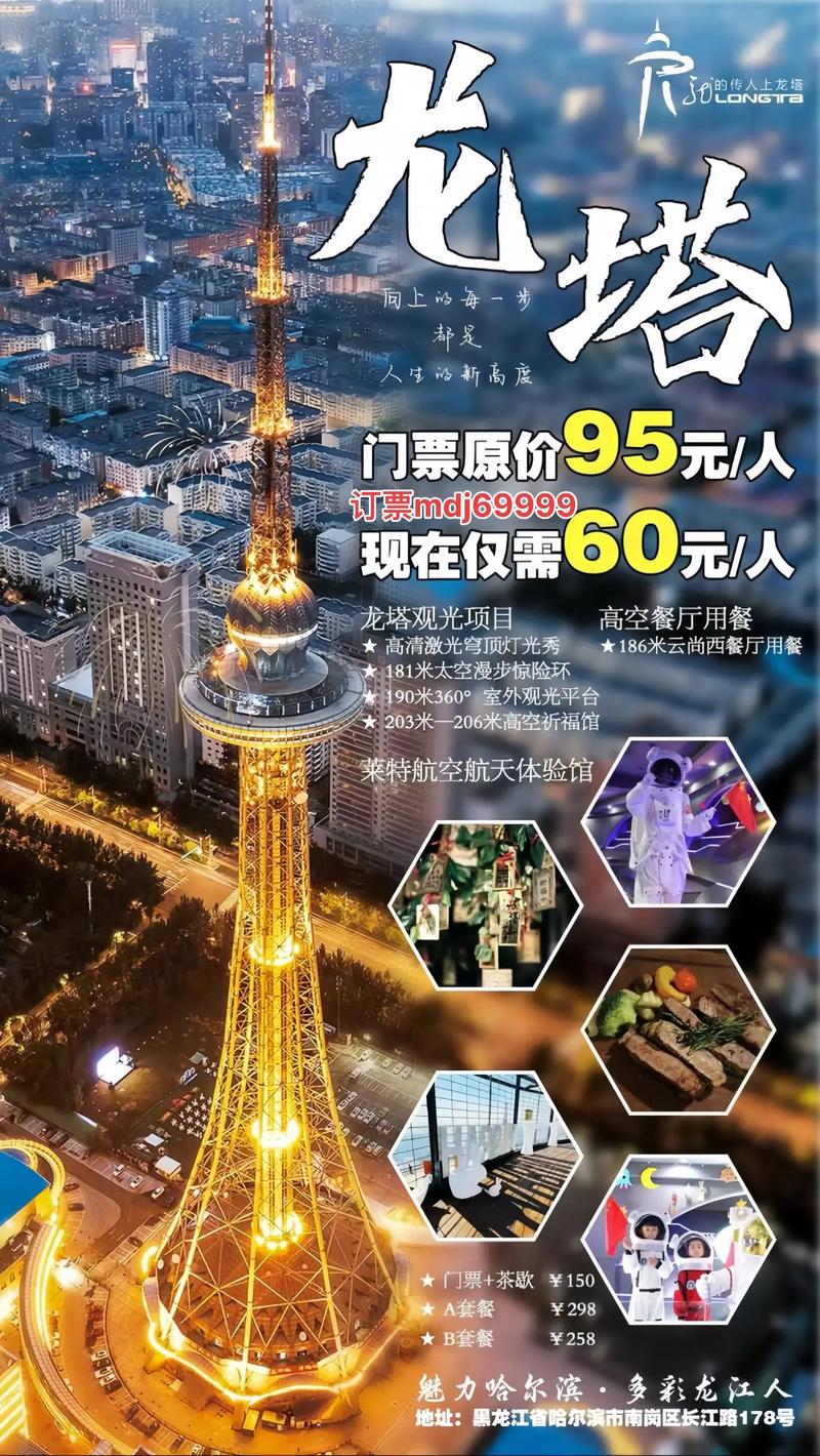 广州周边游：解锁城市郊外的美好